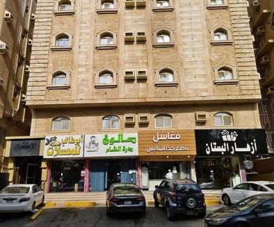 Jeddah Hotel | خالد بن علي ضيافة خاص