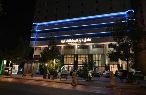 Al Aziziyah Hotel | درة الجوار