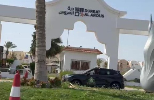 Dhahban Apartment | درة العروس شقة دوبلكس