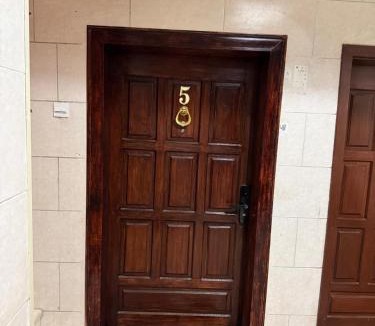 Mecca Apartment | رحاب قريش