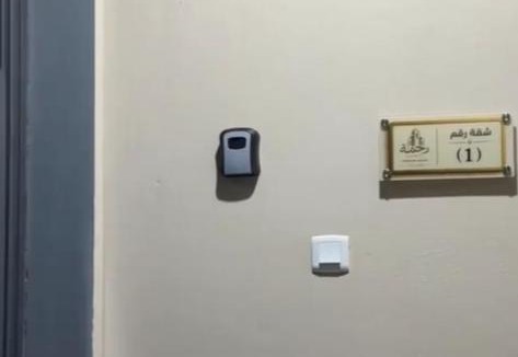 Gurayat Apartment | رحمة للشقق المفروشة بالقريات