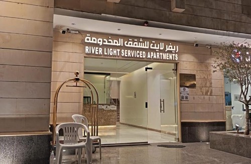 Ash Shafa Apartment | ريفر لايت للشقق المخدومة