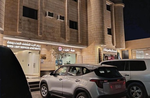 Ash Shafa Apartment | ريفر لايت للشقق المخدومة