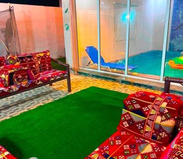 Rayyis Ski Chalet | شالية الرايس