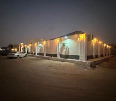 Al Kura Ski Chalet | شاليهات أفق