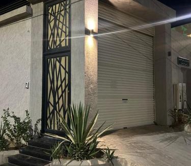 Taif Apartment | شاليهات ايفا 3