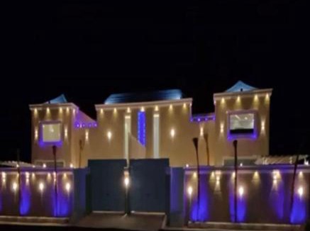 Al Hawiyah Ski Chalet | شاليهات ذوق بارك