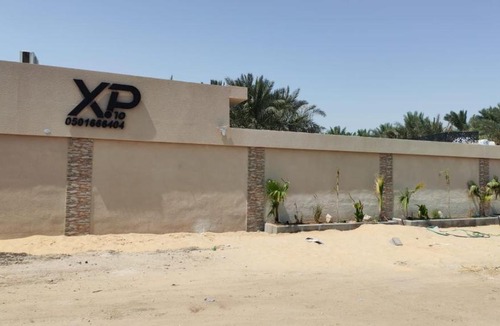 Al-Hofuf Ski Chalet | شاليه Xp10