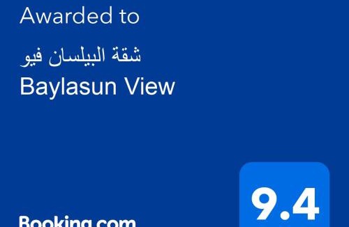 Bay La Sun Apartment | شقة البيلسان فيو Baylasun View