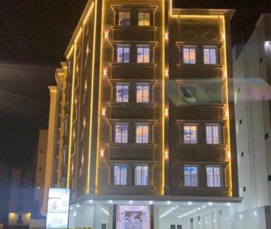 Taif Apartment | شقة ديلوكس ديكور فخم مدخل ذكي