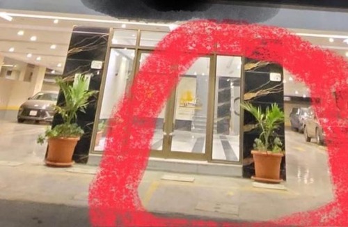 Al Wahah Apartment | شقة غرفة وصالة مريحة