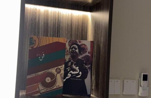 Al Wahah Apartment | شقة غرفتين وصالة مريحة