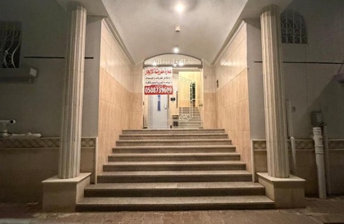 Medina Apartment | شقة مودرن فاخرة بالقرب من الحرم- وصول ذاتي