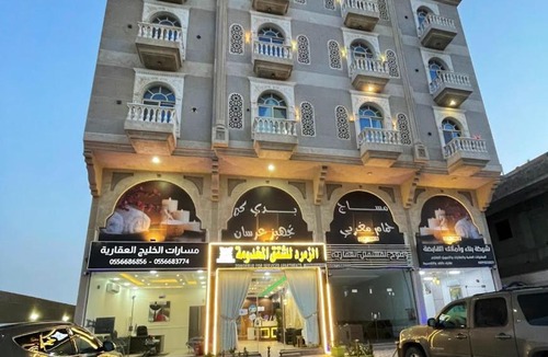 Al Khobar Hotel | شقق الزمرد للشقق المخدومة