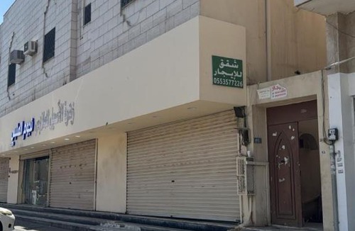 Tabuk Apartment | شقق السليمانيه 1