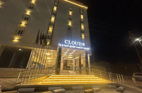 Hafr Al Batin Hotel | شقق الغيمة التاسعة للشقق المخدومة - التصنيف - اقتصادي