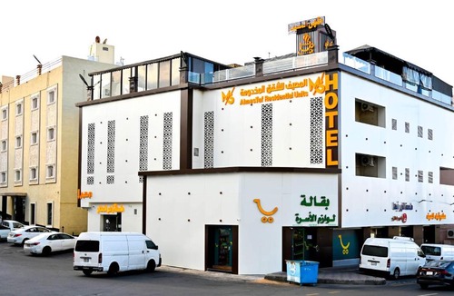 Al Shifa Apartment | شقق المصيف للشقق المخدومة