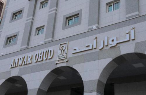 Medina Apartment | شقق انوار - Anwar Apartments