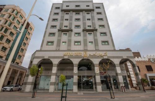 Medina Apartment | شقق انوار - Anwar Apartments