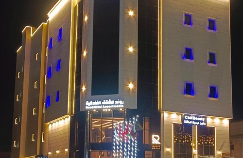 Hafr Al Batin Hotel | شقق روند للشقق الفندقية