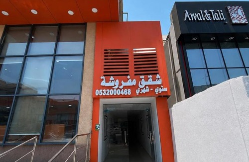 Hera Street Apartment | شقق سكنية فاخرة