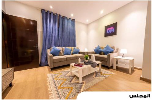 Ash Shati Apartment | شقق فاخرة في برج المسارات
