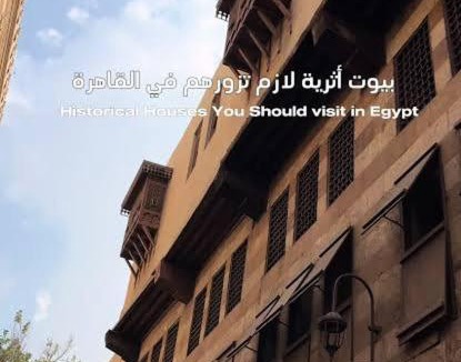 Yanbu Apartment | شقق لؤلؤة الجزيرة للشقق المخدومة