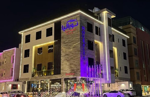 Al Ulaya Hotel | شقق نوراليا للشقق المخدومة