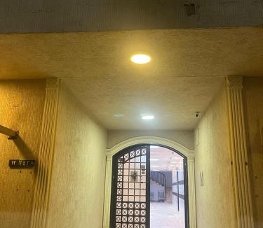 Ar Rass Apartment | شقق هوازن الفاخرة