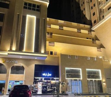 Mecca Hotel | صدى التلال