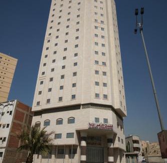 Mecca Hotel | فندق الأزهر النزهة - Al Azhar Nuzhah Hotel