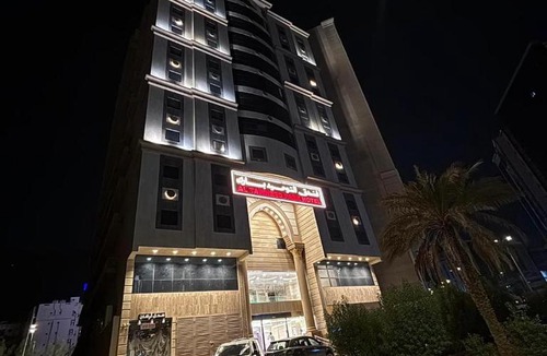Mecca Hotel | فندق التوحيد بارك 1 توصيل للحرم - Al Tawheed park Hotel