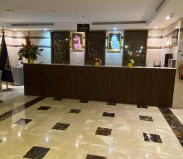 Mecca Hotel | فندق الراقي المميز