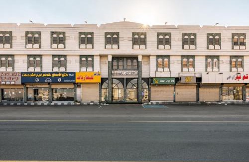 Taif Hotel | فندق الردهة