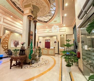 Hera Street Hotel | فندق الفرسان المتحدة شارع حراء - "سانسا"