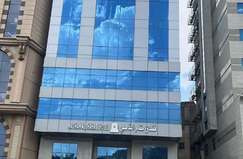 Mecca Hotel | فندق المقام الذهبي الروضة - Maqam Aldhahabi Hotel Al Rawda