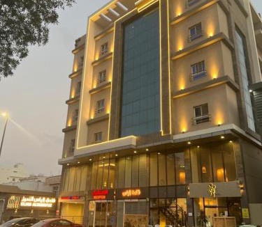 As Salamah Hotel | فندق الياس التميز