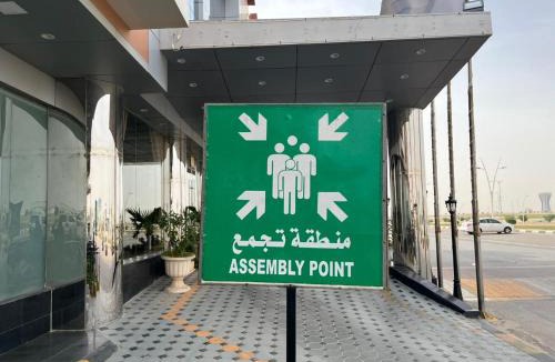 Nairyah Hotel | فندق اليمامه الفندقية