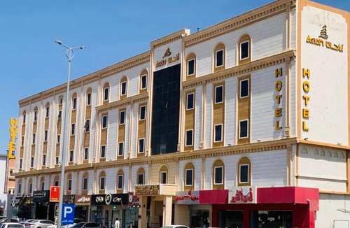 Ahad Rafidah Hotel | فندق امان - أحد رفيدة