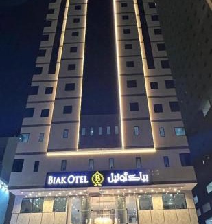 Mecca Hotel | فندق بياك أوتيل الروضة