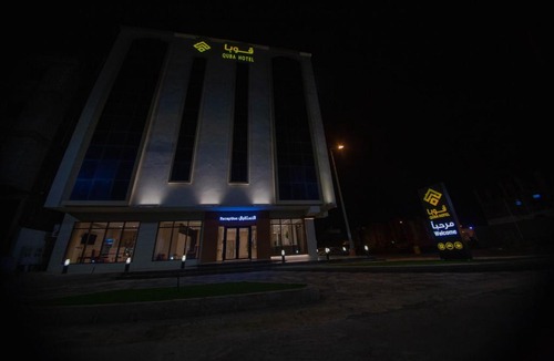 Jizan Hotel | فندق جوري ستاي قوبا السويس سابقا Jouri Stay Hotel Formerly Quba Al-Suwais