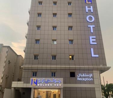 Al-Safa Apartment | فندق جولدن نيو أم القرى - Golden New Umu ALqraa Hotel