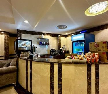 Mecca Hotel | فندق درة النمارق