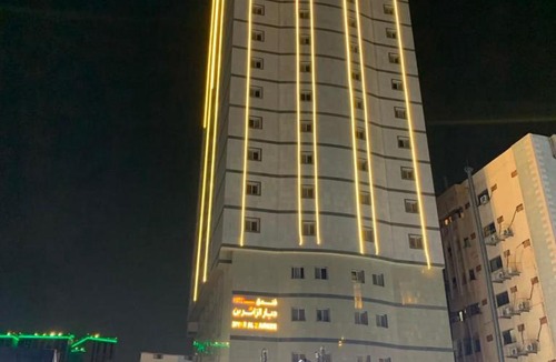 Mecca Hotel | فندق ديار الزائرين