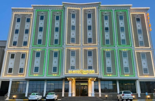 Ahad Rafidah Hotel | فندق رافيليا - أحد رفيده Rafellia Hotel