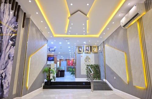 Mecca Hotel | فندق شروق المسك