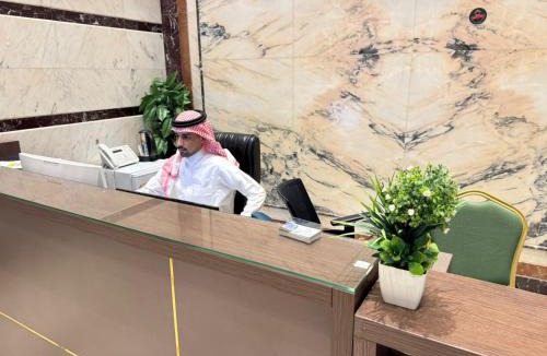 Ad Diyafah Hotel | فندق شعاع النزهة