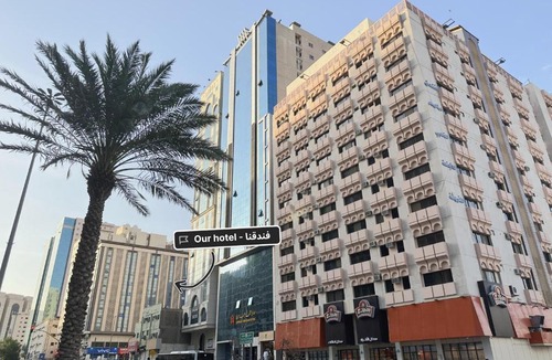Al Aziziyah Hotel | فندق كنان العزيزية Hotel Kinan al Azizyyah