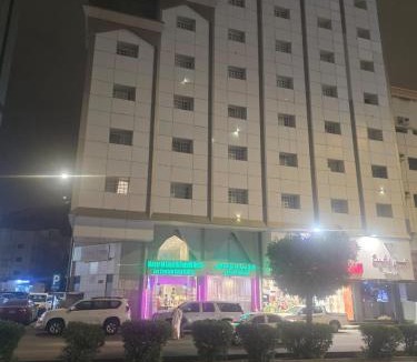 Mecca Hotel | فندق مسار الأمل الذهبي - أثمان سابقاً