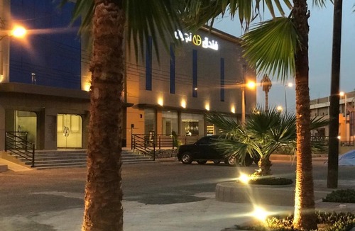 Nejran Hotel | فندق نجران Najran Hotel